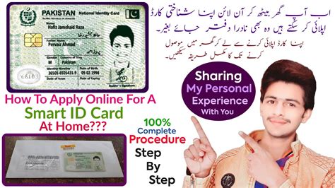 family number on smart cnic card for pakistani|PAK ID – Apply Online for your National ID.